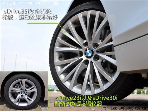 ֮ ڱ z4 sdrive35i