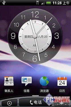 δֻ HTC Hero