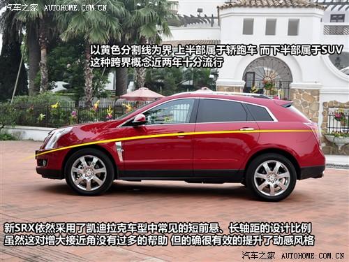 ֮ ڿ srx 2010 3.0l콢