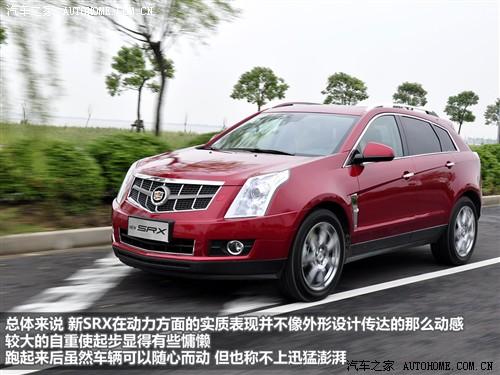 ֮ ڿ srx 2010 3.0l콢