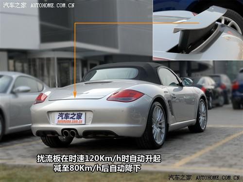 ֮ ʱ boxster 09 boxster s